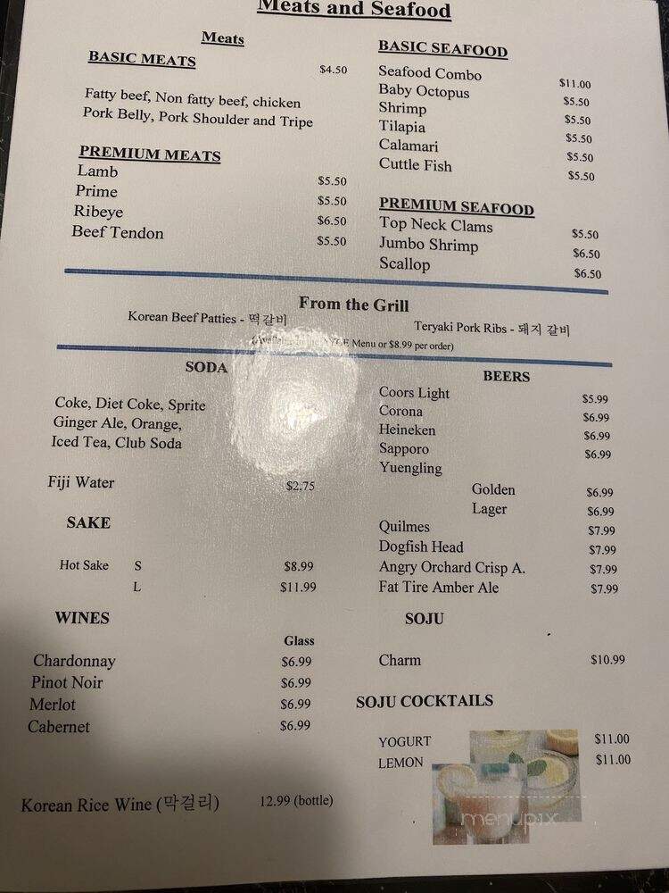Garden Shabu - Little Ferry, NJ menu_pic
