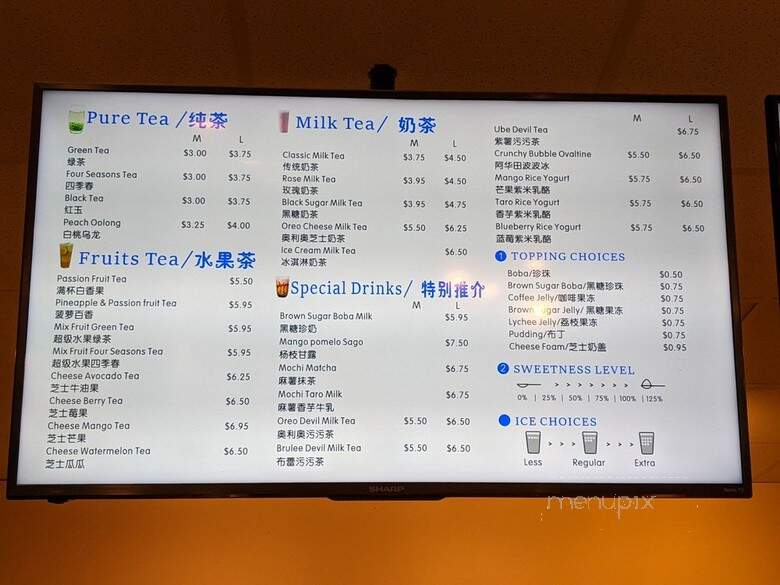 Heeretea Hawaii - Honolulu, HI menu_pic
