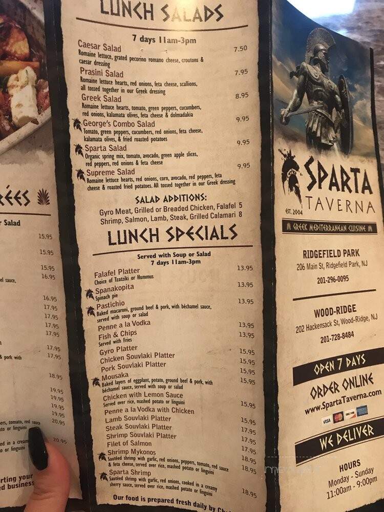 Sparta Taverna - Wood-Ridge, NJ