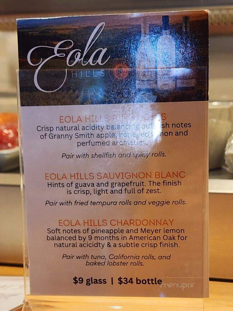 Haru Sushi And Grill - Glendale, AZ