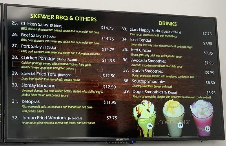 Noodle Stars - Monrovia, CA menu_pic