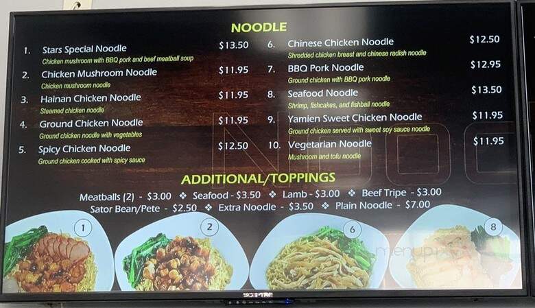 Noodle Stars - Monrovia, CA menu_pic