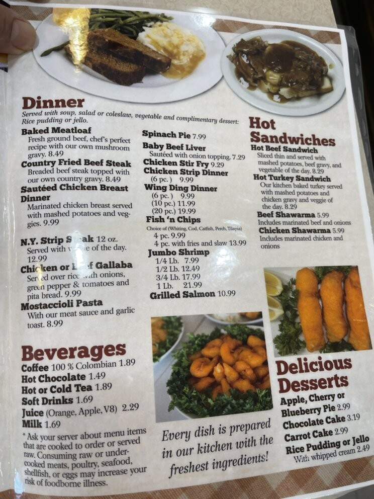 Gjenas Grill Delicious - Warren, MI menu_pic