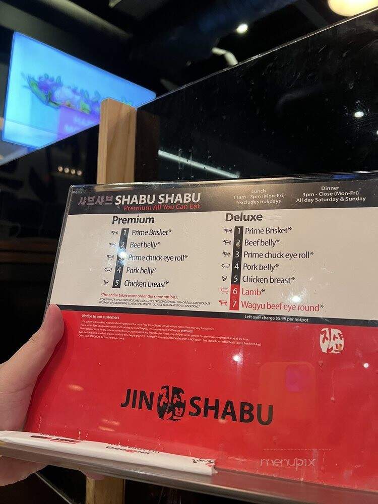 Jin Shabu - Chandler, AZ menu_pic