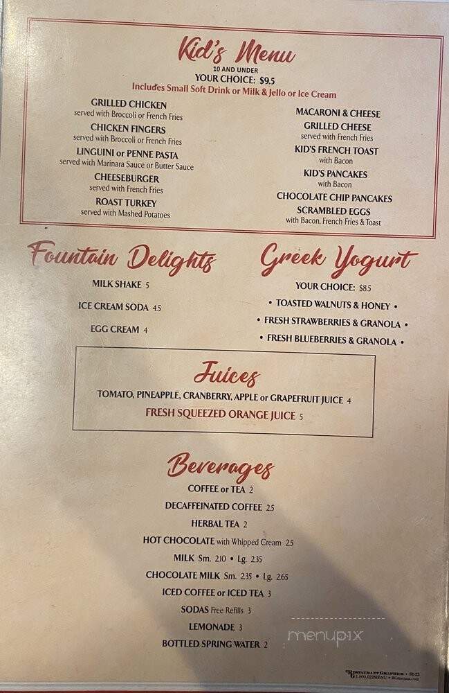 D-lux Diner - Wallkill, NY menu_pic