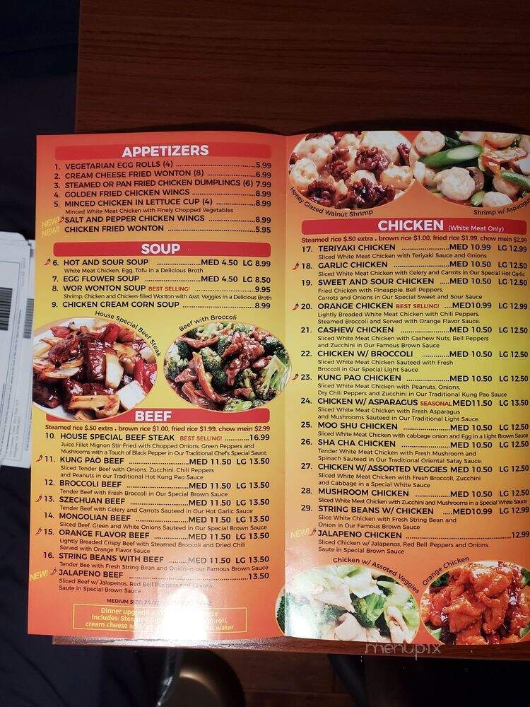 Big Chopsticks - Costa Mesa, CA menu_pic