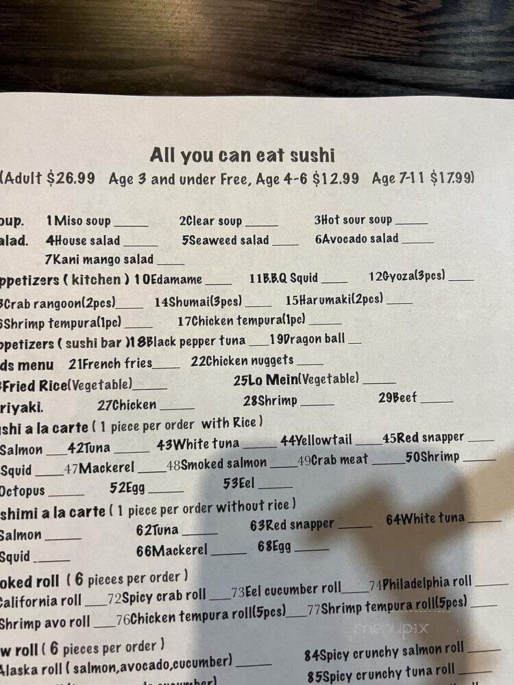 Sushi Club - Fishers, IN menu_pic