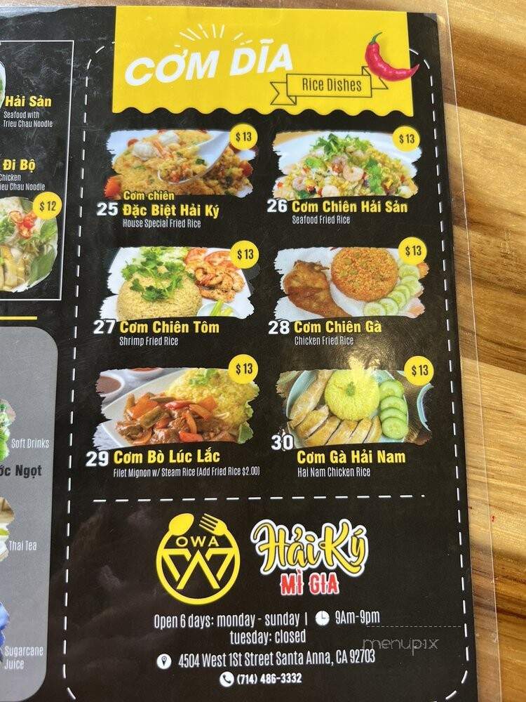 Hai Ky Mi Gia - Santa Ana, CA menu_pic
