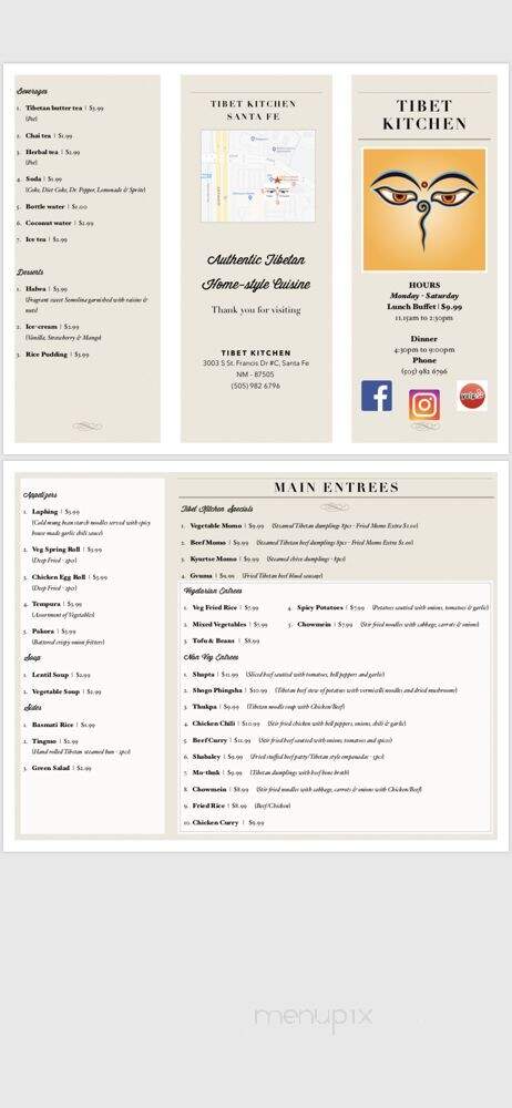 Tibet Kitchen Santa Fe - Santa Fe, NM menu_pic