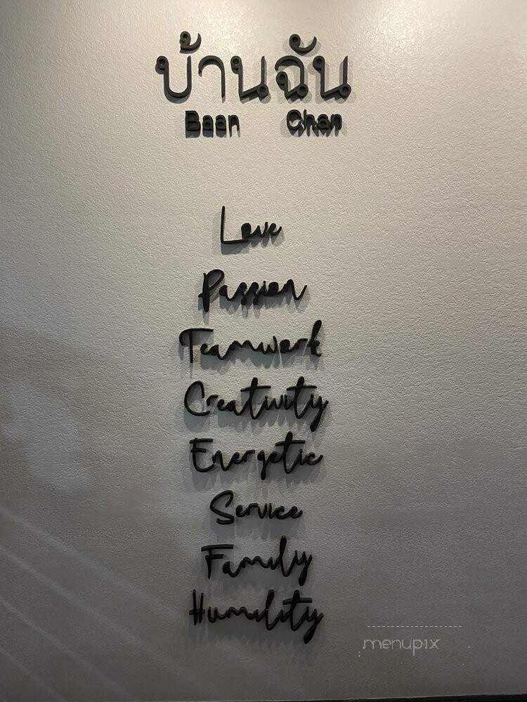 Baanchan Thai Restaurant - Orlando, FL menu_pic