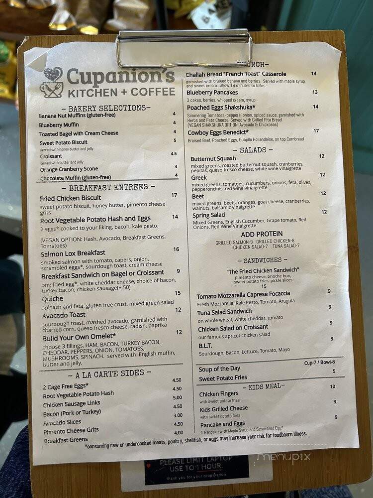 Cupanion's Kitchen & Coffee - Atlanta, GA