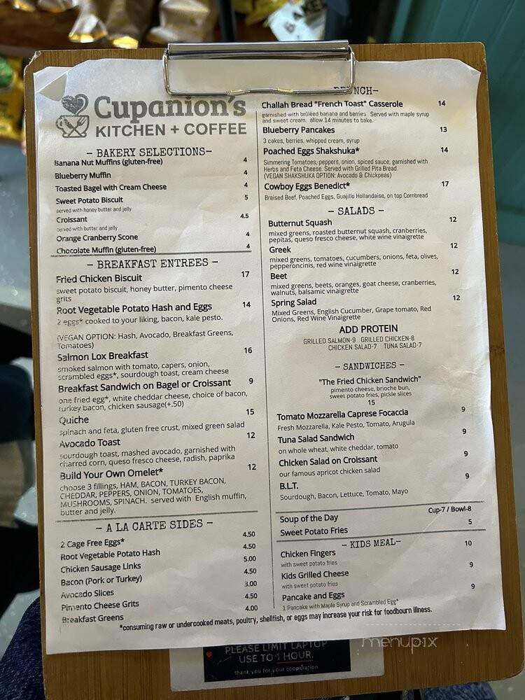 Cupanion's Kitchen & Coffee - Atlanta, GA menu_pic