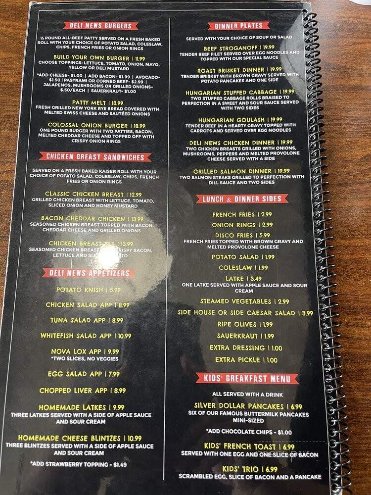 Deli News - Frisco, TX menu_pic
