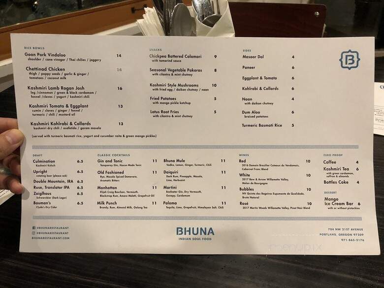 Bhuna - Portland, OR menu_pic