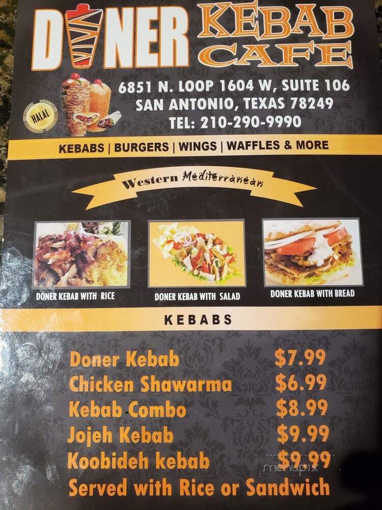 Doner kebab cafe - San Antonio, TX