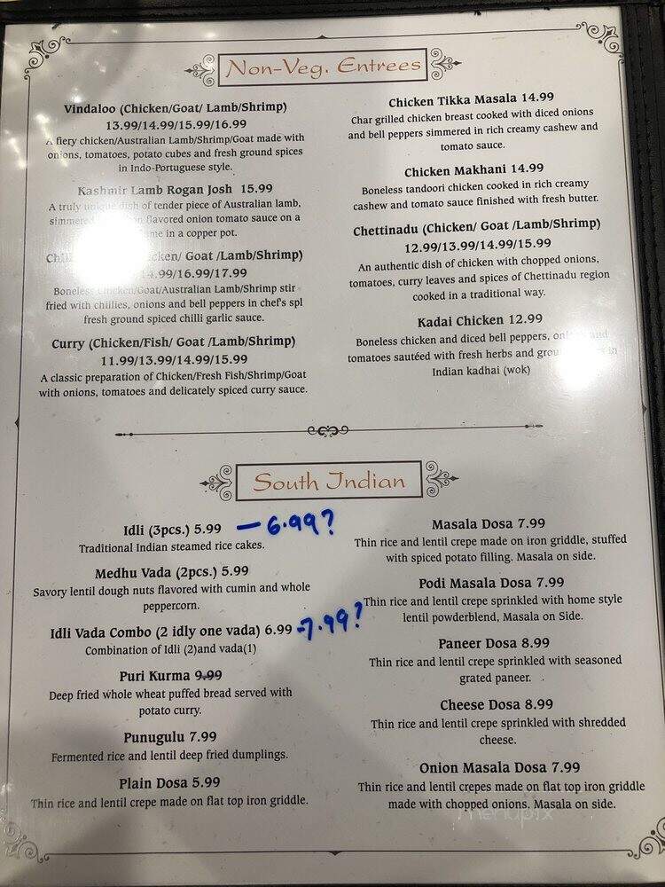 Siri Restaurant Chicago - Chicago, IL menu_pic