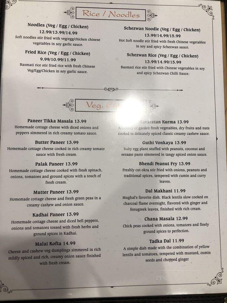 Siri Restaurant Chicago - Chicago, IL menu_pic