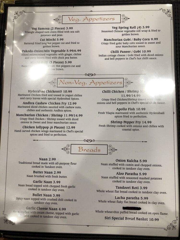 Siri Restaurant Chicago - Chicago, IL menu_pic