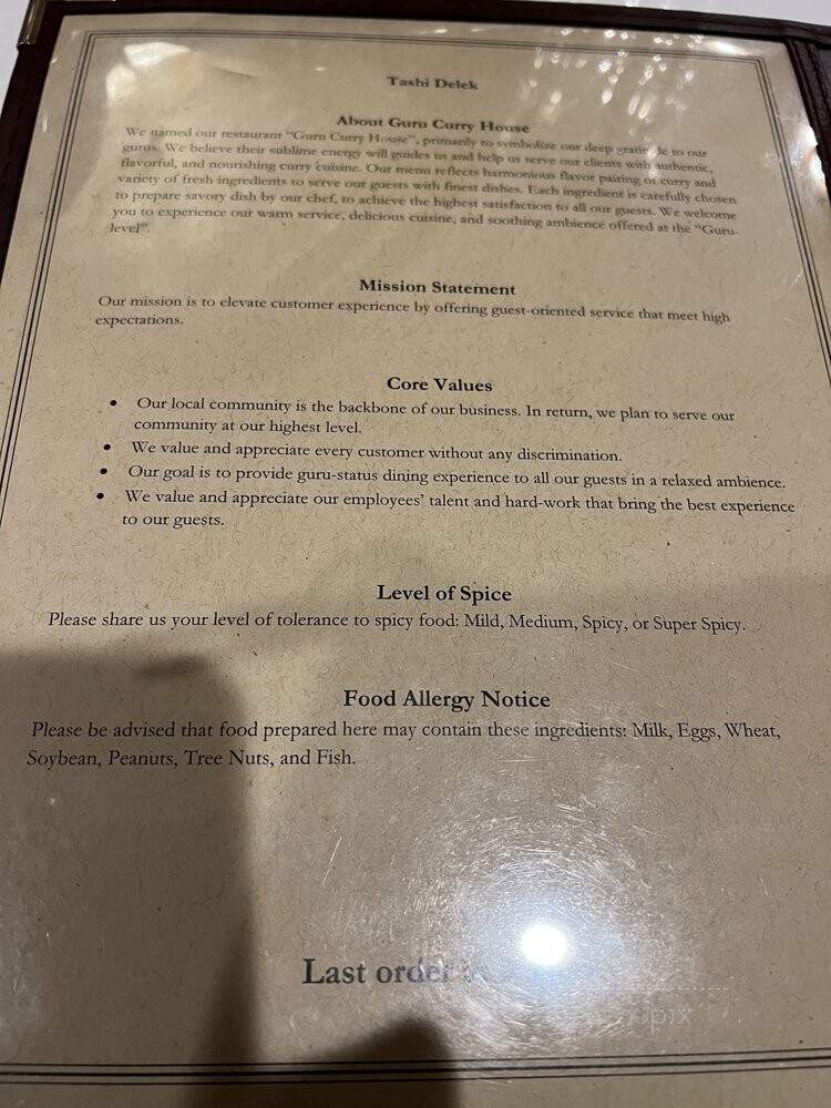 Guru Curry House - Oakland, CA menu_pic
