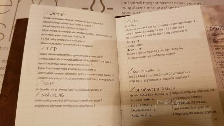 Inchin's Bamboo Garden - Richmond, VA menu_pic