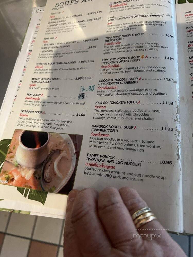 The Silver Lake House - Los Angeles, CA menu_pic