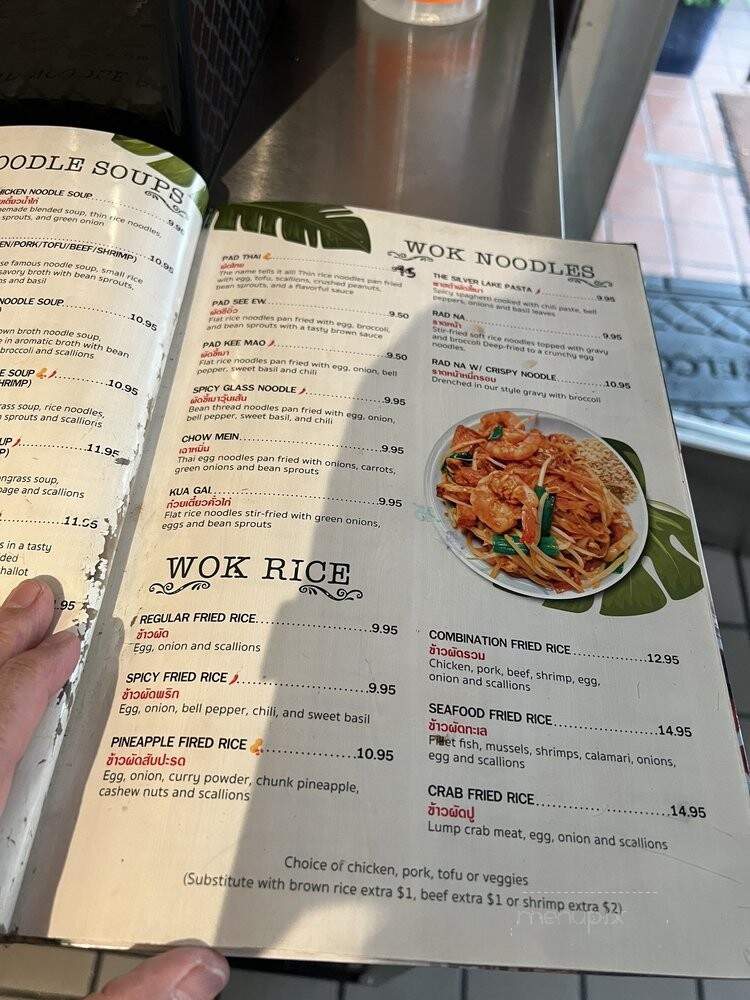 The Silver Lake House - Los Angeles, CA menu_pic