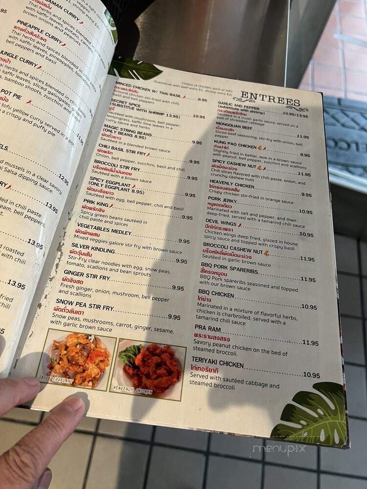 The Silver Lake House - Los Angeles, CA menu_pic