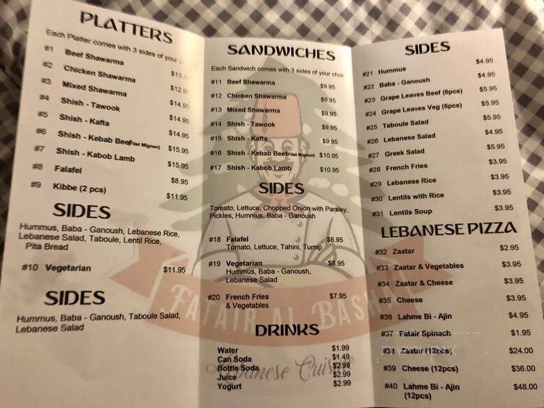 Fatair Al Basha - Miami, FL menu_pic