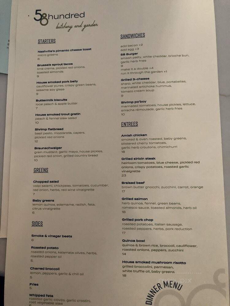 58hundred - St. Louis, MO menu_pic
