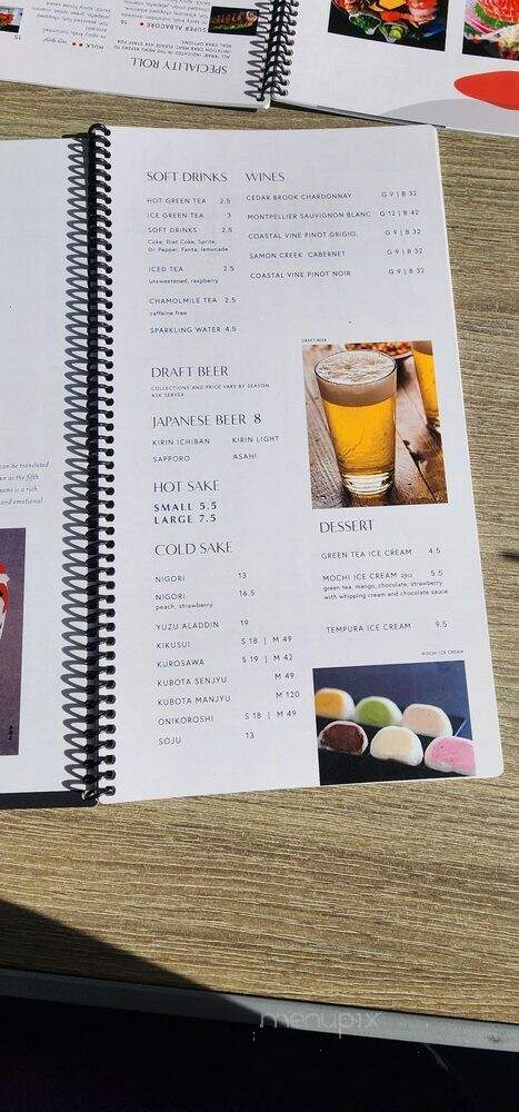 Umami Japanese - San Marcos, CA menu_pic