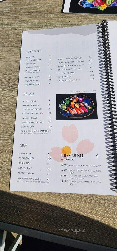 Umami Japanese - San Marcos, CA menu_pic