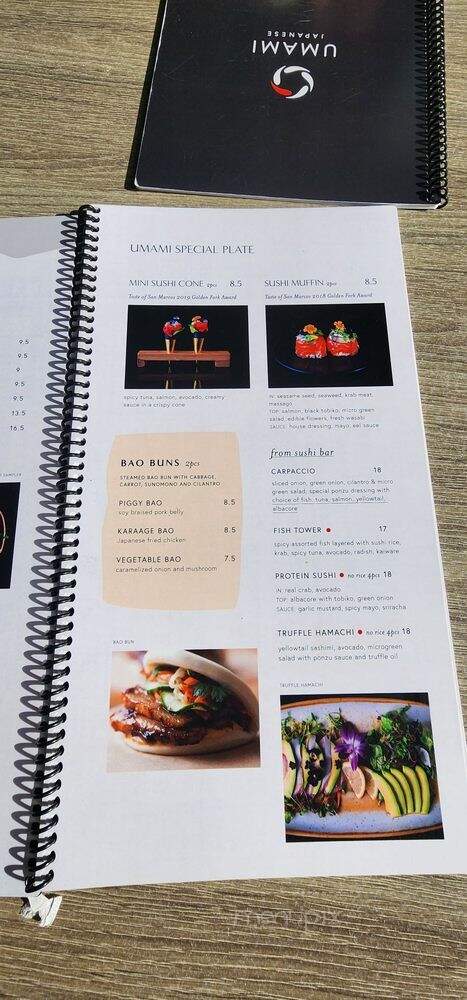 Umami Japanese - San Marcos, CA menu_pic