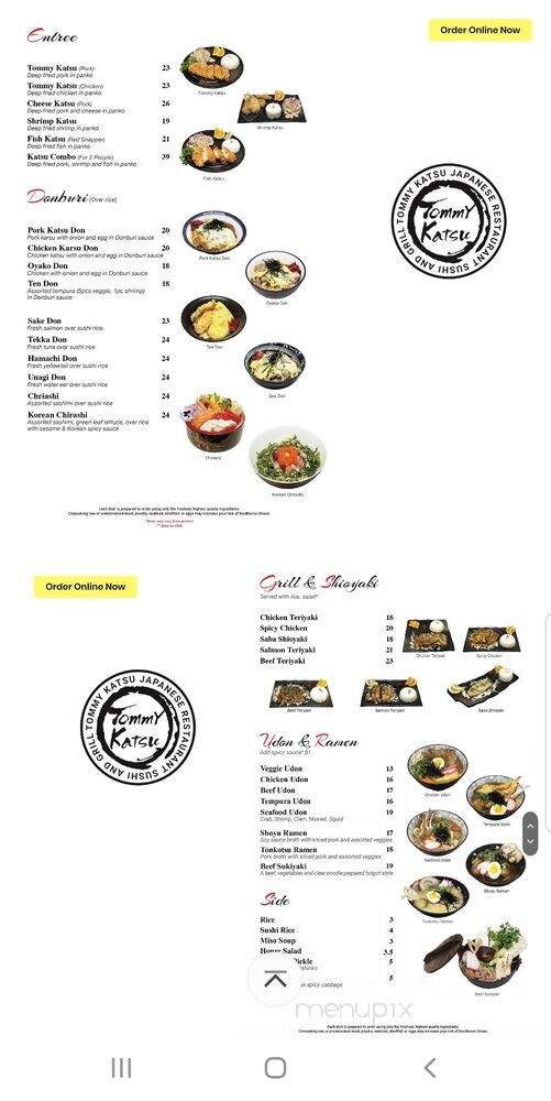 Tommy Katsu - Livermore, CA menu_pic