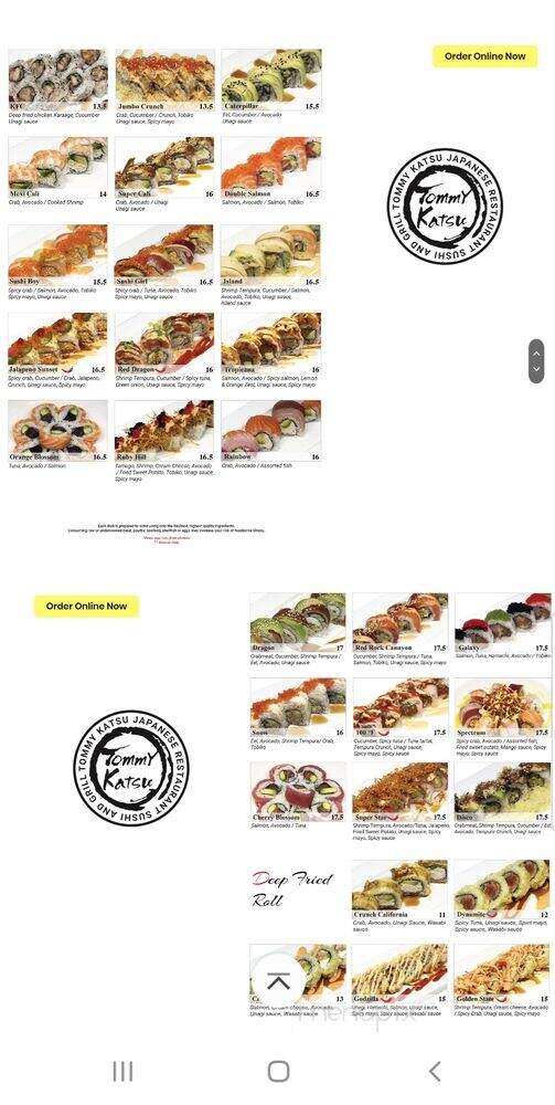Tommy Katsu - Livermore, CA menu_pic