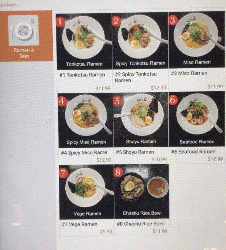 Wu's Ramen - Oak Lawn, IL menu_pic