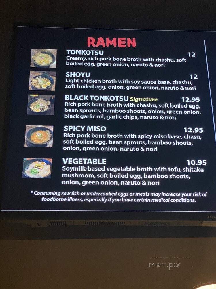 Ozu Ramen Kitchen - San Jose, CA menu_pic