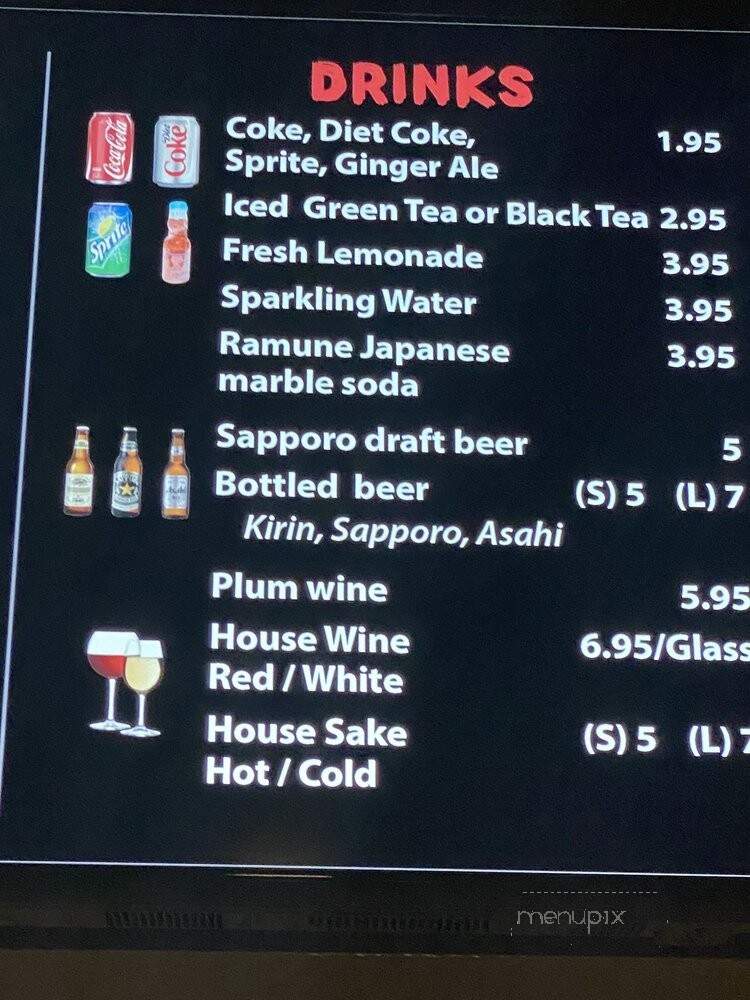Ozu Ramen Kitchen - San Jose, CA menu_pic