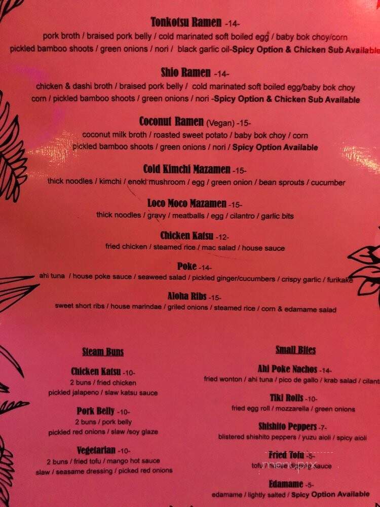 Ramen Lounge - Claremont, CA menu_pic
