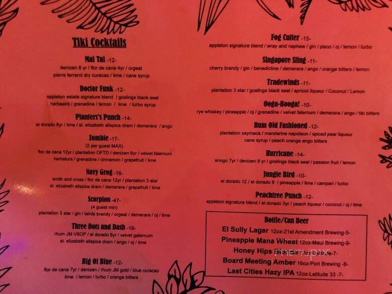 Ramen Lounge - Claremont, CA menu_pic