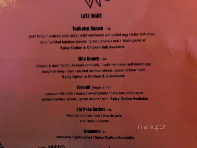 Ramen Lounge - Claremont, CA menu_pic