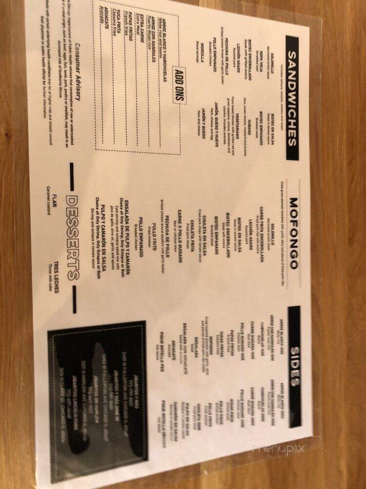 Jibarito's on Harlem - Chicago, IL menu_pic