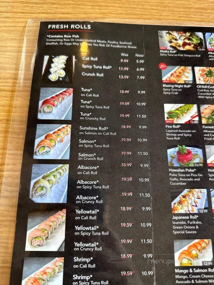 J Sushi - Brea, CA menu_pic