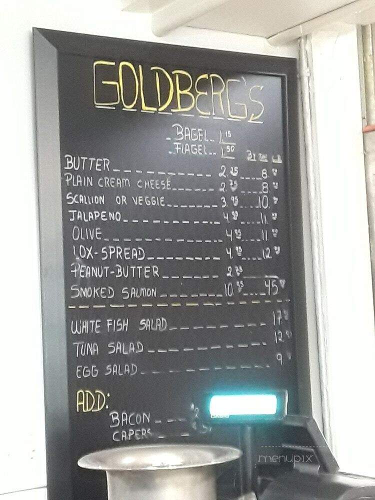 The Pizza Place - Hampton Bays, NY menu_pic