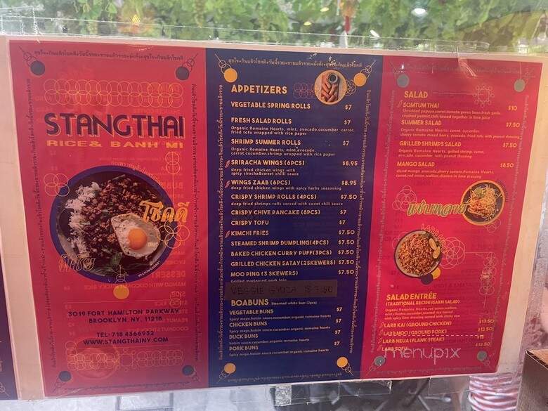 Stang Thai - Brooklyn, NY menu_pic