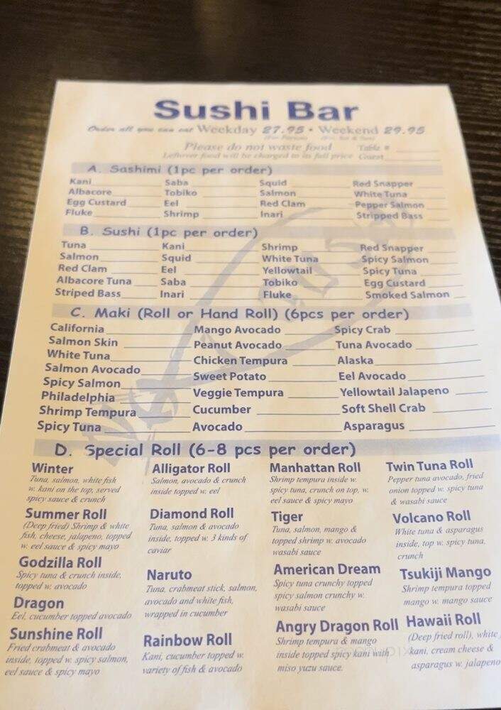 No 1 Sushi - Midland Park, NJ