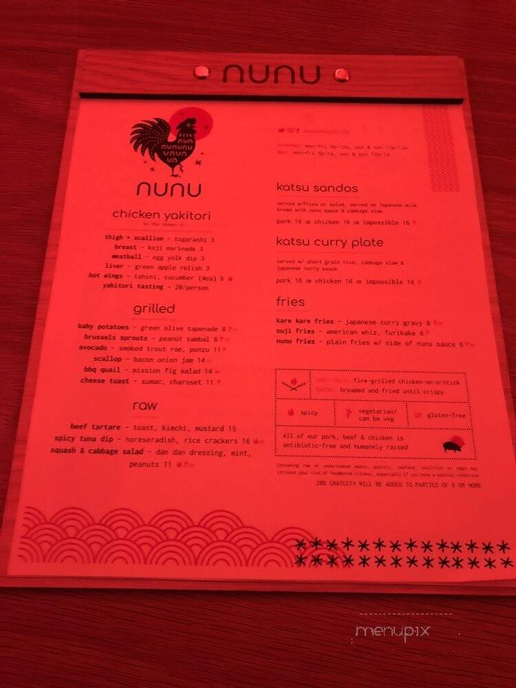 Nunu - Philadelphia, PA menu_pic