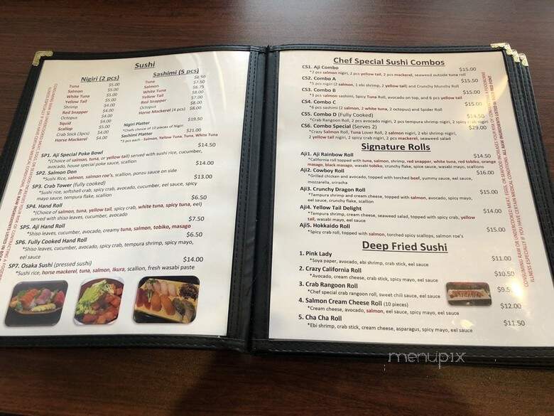 Aji Sushi and Asian Cuisine - Louisville, KY menu_pic