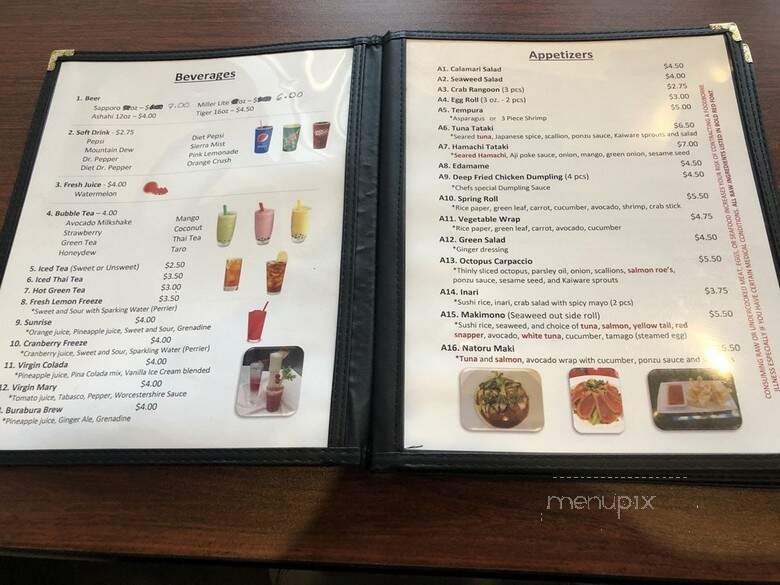Aji Sushi and Asian Cuisine - Louisville, KY menu_pic