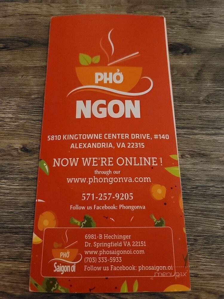 Pho Ngon - Alexandria, VA menu_pic
