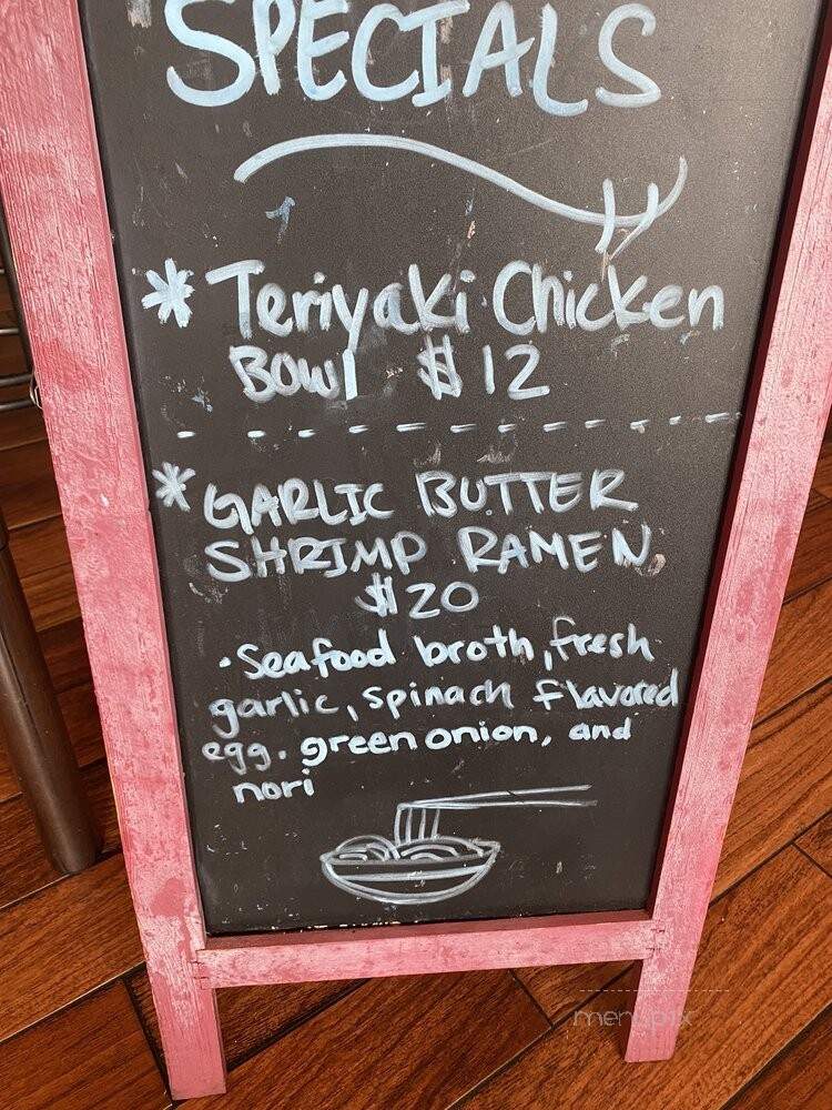 Taiyo Ramen - Thousand Oaks, CA menu_pic